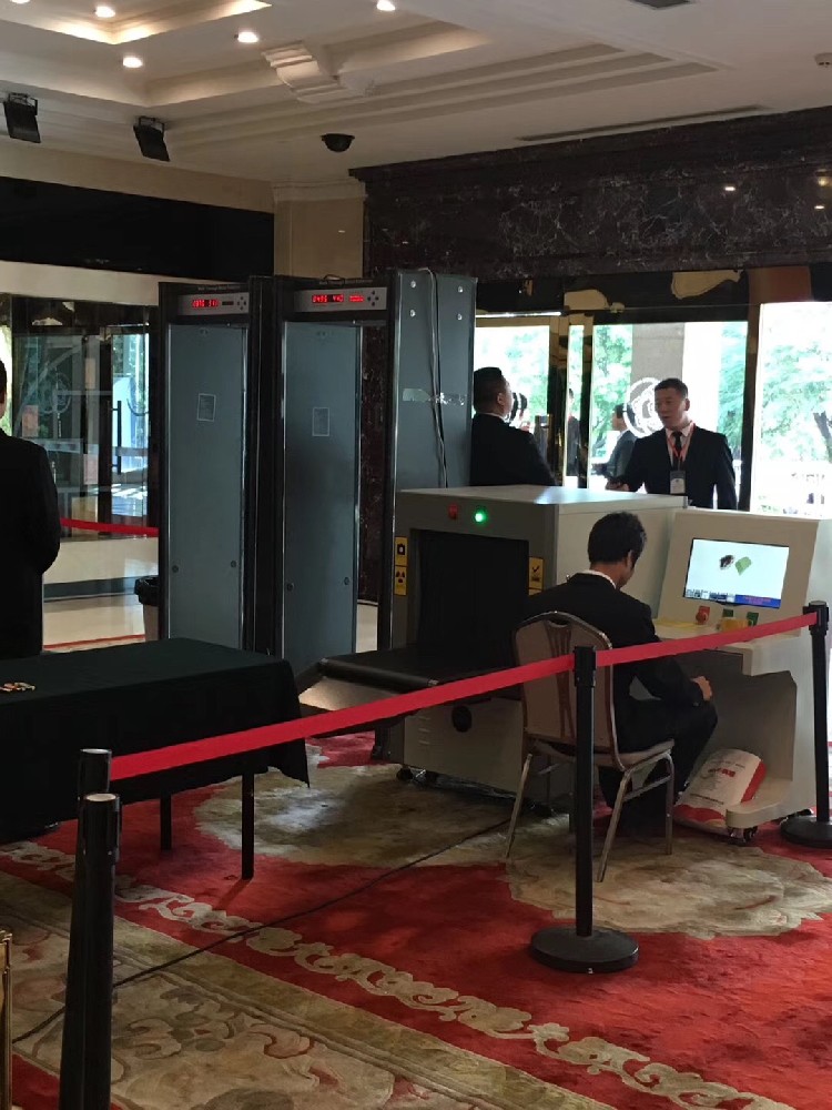 深圳五洲宾馆国际会议厅